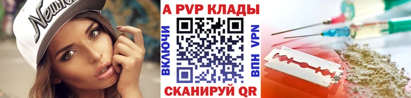 Наркошоп купить Гашиш  Конопля  Cocaine  Амфетамин  Мефедрон  Краснозаводск