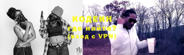 кокаин колумбия Наволоки