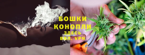 метадон Надым