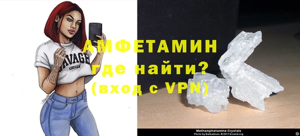 прущая мука Белоозёрский