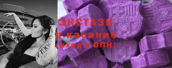 героин Беломорск