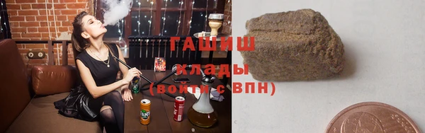 героин Беломорск