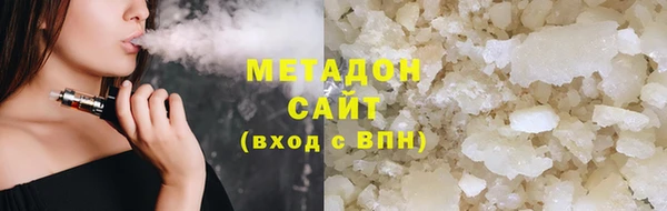 мескалин Белокуриха