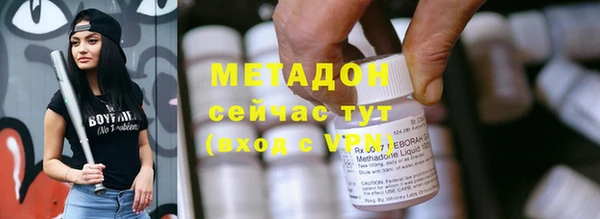 прущая мука Белоозёрский