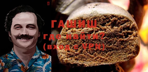 прущая мука Белоозёрский