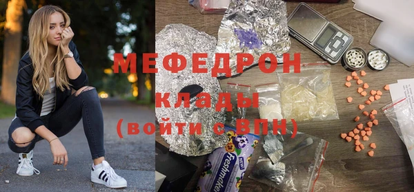кокаин колумбия Наволоки