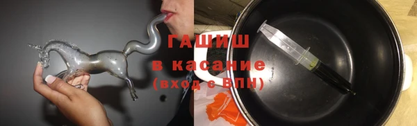 spice Навашино