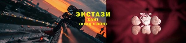 героин Беломорск