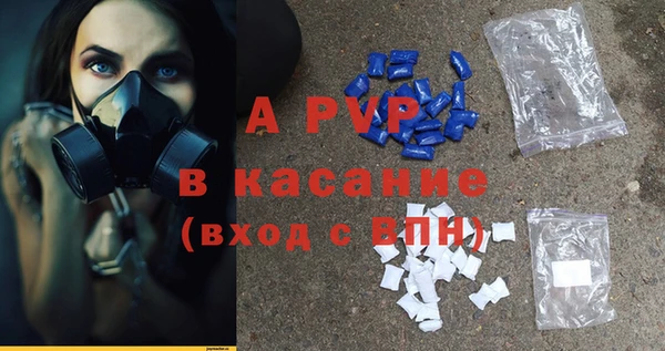 кокаин колумбия Наволоки