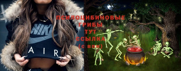 прущая мука Белоозёрский