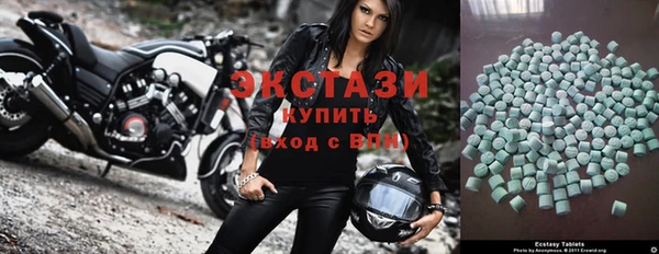 героин Беломорск