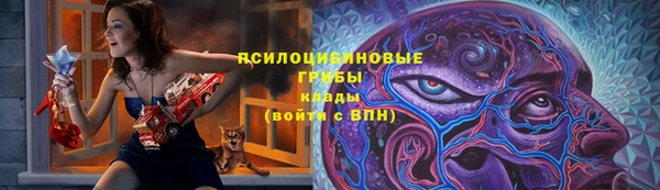 героин Беломорск
