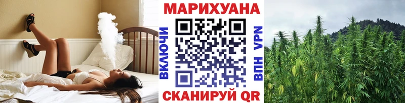 Купить закладки  Краснозаводск  Каннабис THC 21% 